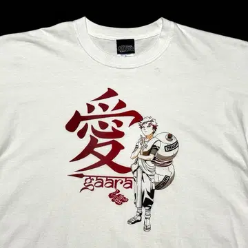 레어 XL 00's NARUTO 가아라 애 셔츠