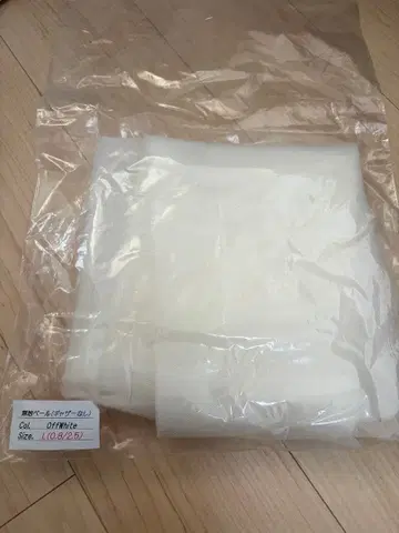 [ 새상품급 ] 웨딩 롱 베일 오센틱