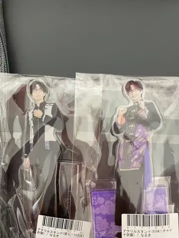 팬더 드래곤 파라곤 나루키 아크릴 스탠드 아크스타