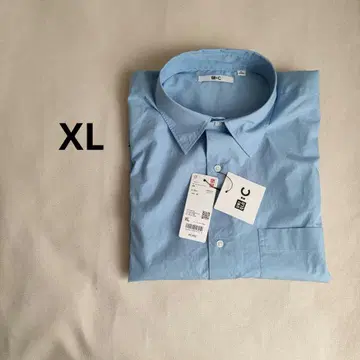 UNIQLO:C 브로드 오버사이즈 셔츠