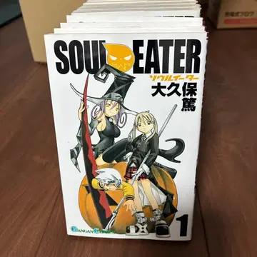 SOUL EATER 전 25권 세트
