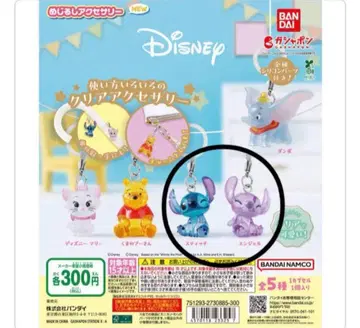 디즈니 스티치 메지루시 액세서리