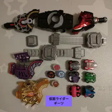 가면라이더 기츠 세트