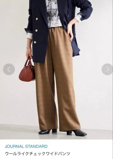 JOURNAL STANDARD 울 라이크 체크 와이드 팬츠 사이즈 38