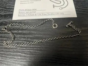 가버 목걸이 체인