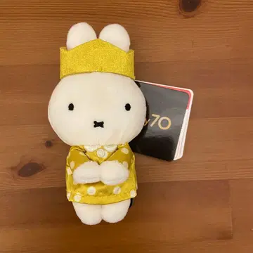 [ 익명 배송 ] 미피 춋코리상 miffy 70th Gold&Black