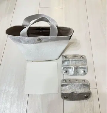 에르베샤 펠리에 701gp 블랑 x 실버