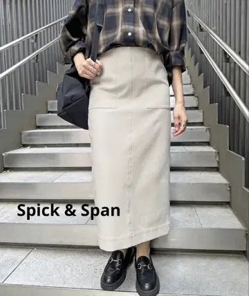 [새상품급] Spick & Span 워셔블 스트레치 타이트 스커트