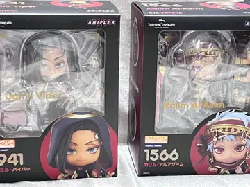 넨도로이드 자밀 카림 세트