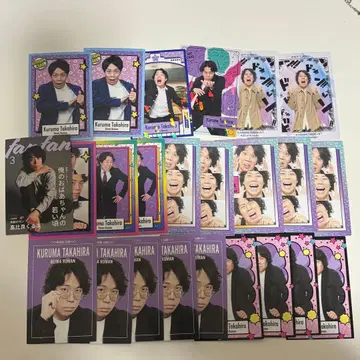 레이와 로망 타카히라 쿠루마 요시모토 코레카 묶음 판매