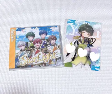 스타폴라 키사라기 유우 친필 사인 & CD 세트