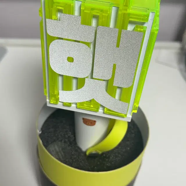 엔시티 구믐뭔봄 양도