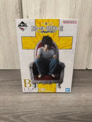 데스노트 1번 복권 B상