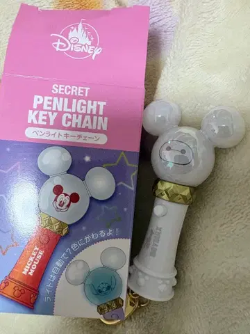 디즈니 시크릿 응원봉