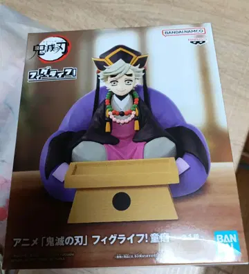 피그라이프 도우마 피규어 귀멸의 칼날