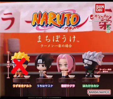 NARUTO 기다림 사스케 카카시 사쿠라 3종 세트