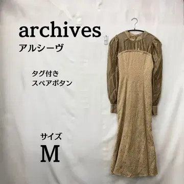 택 포함 새상품 archives 도킹 머메이드 원피스 M