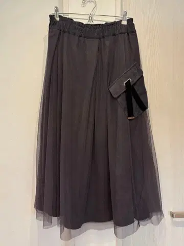 Jena espace merveilleux 스커트 롱 스커트