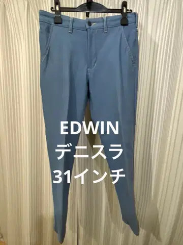 비즈니스에도 에드윈 데님 슬랙스 31인치