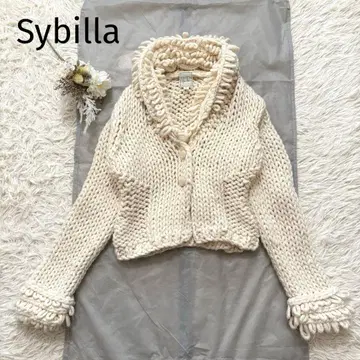 새상품급 시빌라 알파카 x 모헤어  니트 가디건 프린지