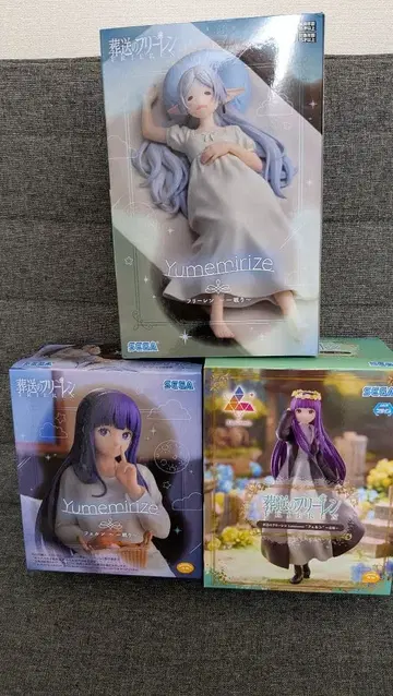 프리렌 피규어 3체 세트