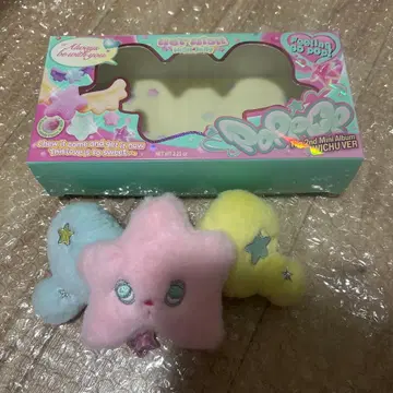 nct wish popchu 키링