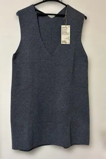 미사용 MUJI 롱 베스트 S