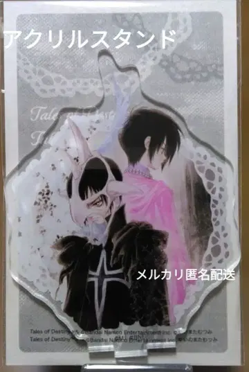 [ 미개봉 새상품 ] 테일즈 오브 데스티니 아크릴 스탠드 리온