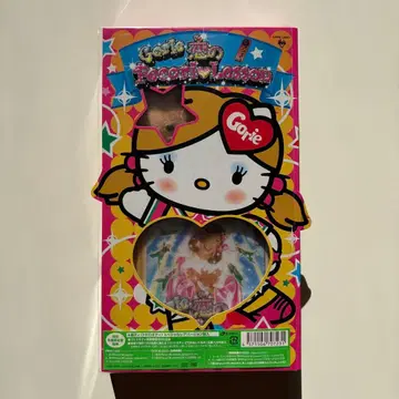 고리에 코이노 페코리 레슨 초회 생산 한정판 토도로키티