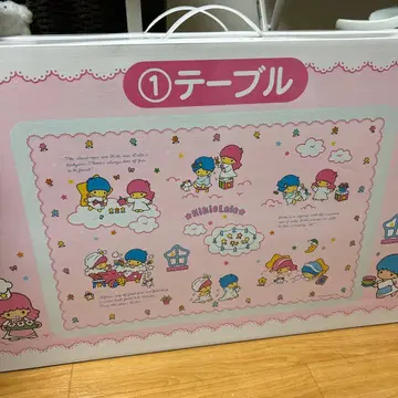 키키라라 제일복권 테이블