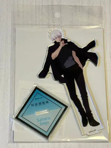 애니메이션 주술회전전 고죠 사토루 시부야 사변 아크릴 스탠드