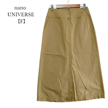 [ 나노 유니버스 ] 베이지 롱 스커트 스냅 버튼 코튼 100% F