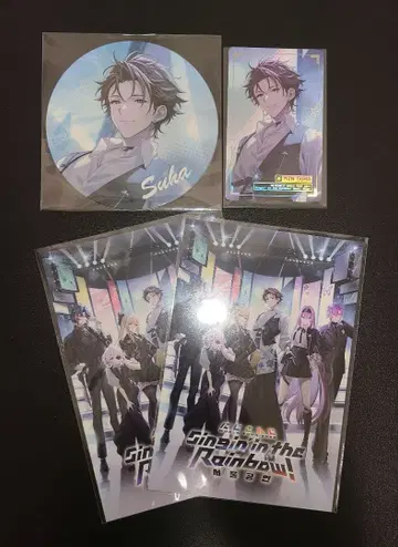 니지산지 SitR 서울 엽서 포토 카드 코스터 민수하