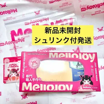 [ 미개봉 새상품 ] mellojoy 버터 스퀴즈 멜로조이4