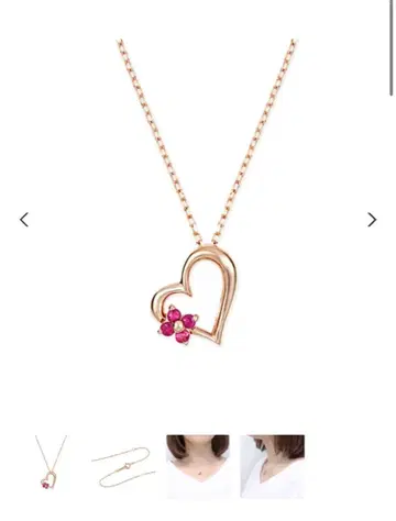 K10 핑크 골드 루비 목걸이