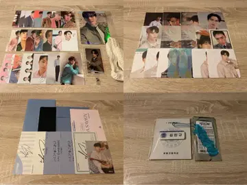 seventeen 민규 세트