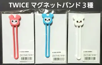 TWICE RTB IN JAPAN 복권 LOVELYS 마그넷 밴딩 3종