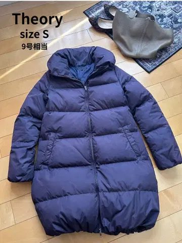 새상품급 Theory 띠어리 다운 코트 롱 숄카라 네이비
