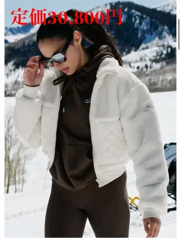 Alo Yoga 아로요가 보아 플리스 자켓 화이트 요가 신상