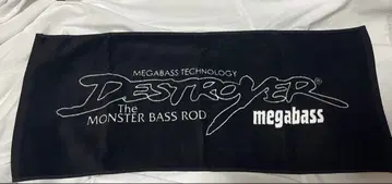 Megabass DESTROYER TheMONSTERBASS ROD 타월
