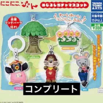 니코니코푼 메지루시 가챠 마스코트 메지루시 액세서리 메지루시 참