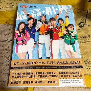 마진전대 키라메이저 최고 파트너! book