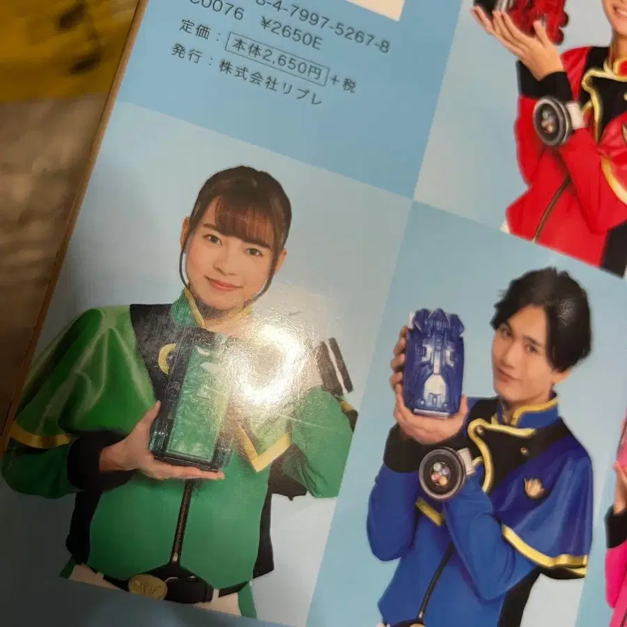 5번째 상품 이미지