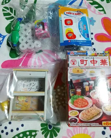 푸치 샘플 묶음 판매