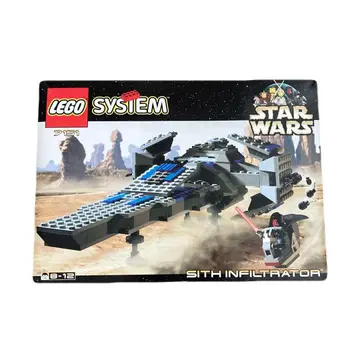 레고 스타 워즈 7151 시스 인필트레이터 미개봉 새상품 단종
