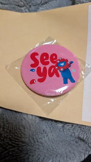 [ 완판 ] See Ya 마그넷 캔뱃지 미야쿠미야쿠