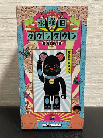 BE@RBRICK 수요일의 다운타운 마네키네코 400% 베어브릭