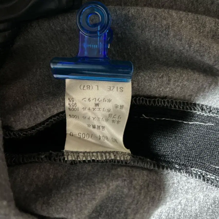 9번째 상품 이미지