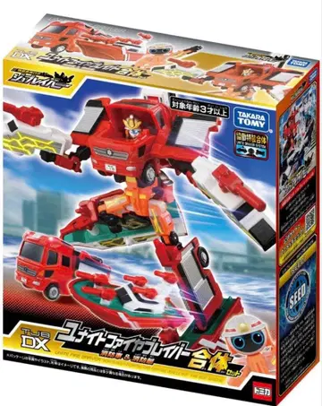 토미카 조브레이버 TJBDX 유나이트 파이어브레이버 소방차 & 소방정