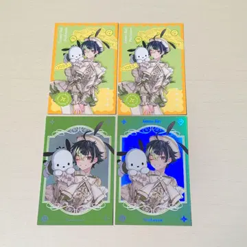 니지산지 이나미 라이 Dytica 산리오 사진 카드 포차코